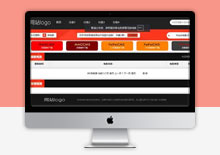 仿探探資源網模板